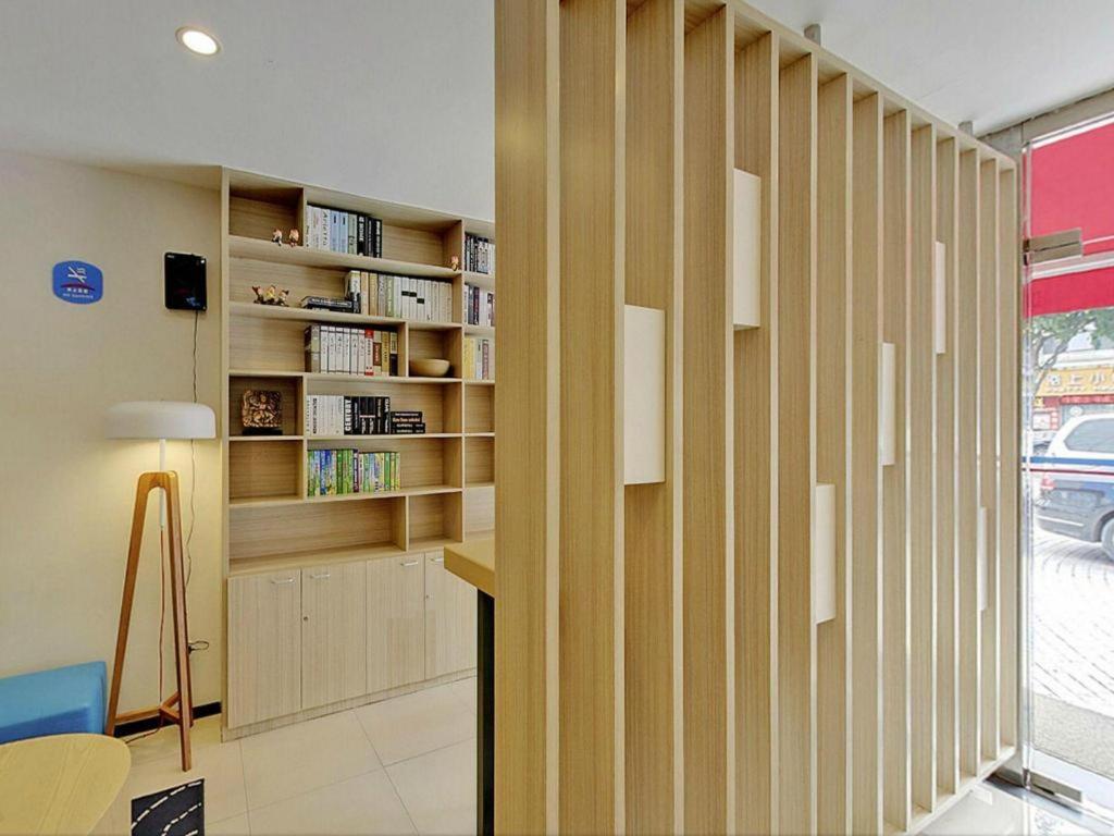 Hanting Hotel Shanghai Babaiban Pudian Road Subway Station מראה חיצוני תמונה