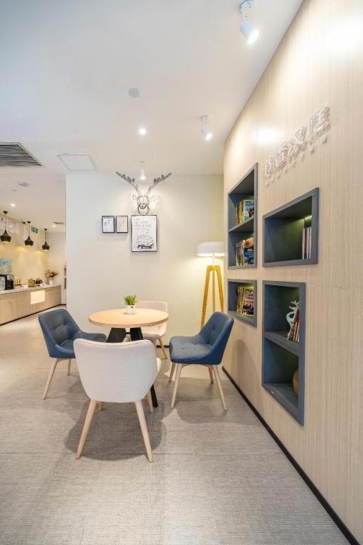 Hanting Hotel Shanghai Babaiban Pudian Road Subway Station מראה חיצוני תמונה