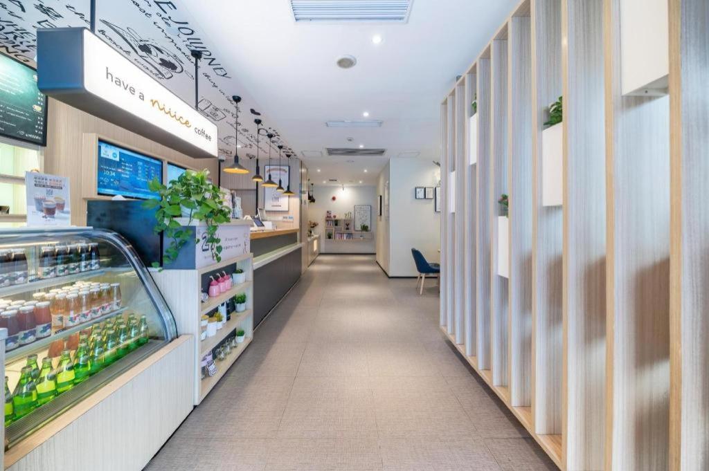 Hanting Hotel Shanghai Babaiban Pudian Road Subway Station מראה חיצוני תמונה