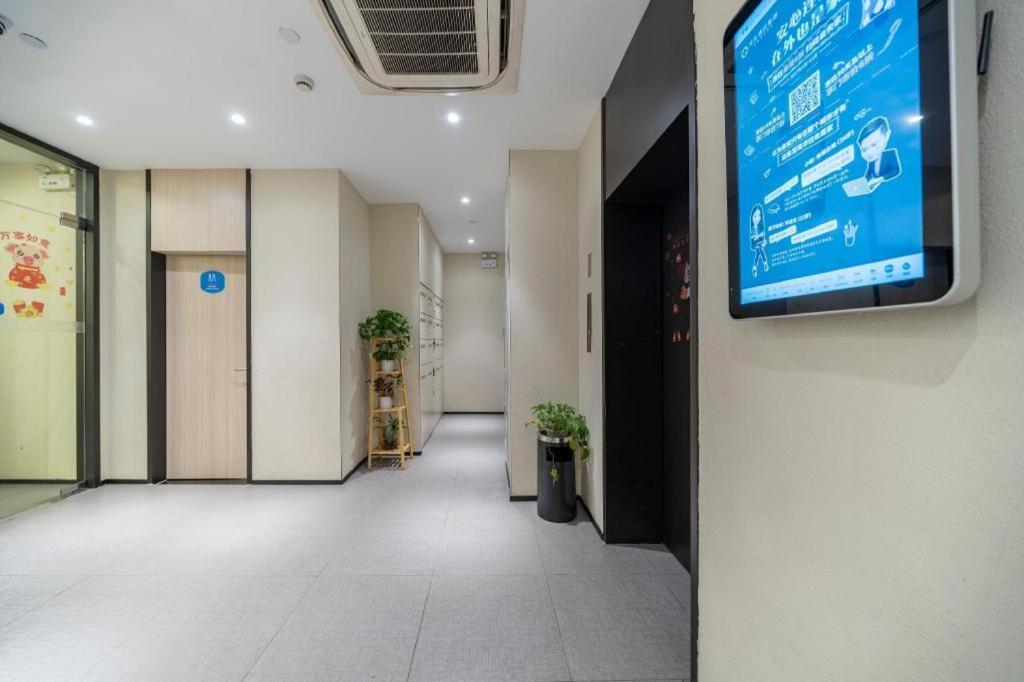 Hanting Hotel Shanghai Babaiban Pudian Road Subway Station מראה חיצוני תמונה