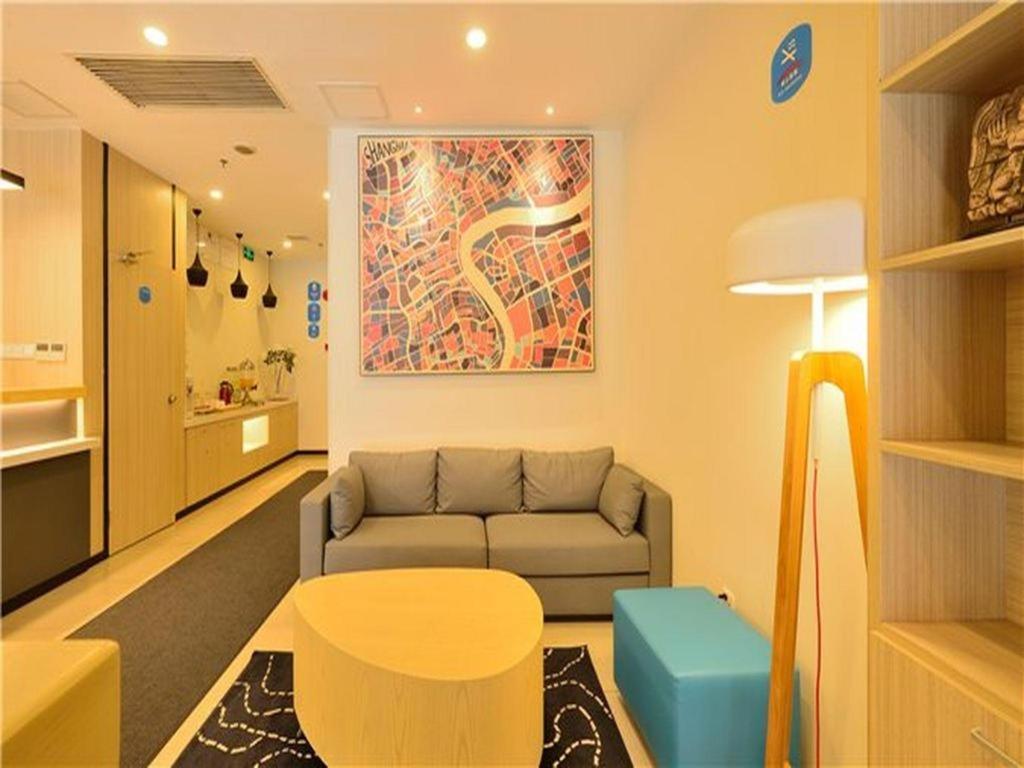 Hanting Hotel Shanghai Babaiban Pudian Road Subway Station מראה חיצוני תמונה