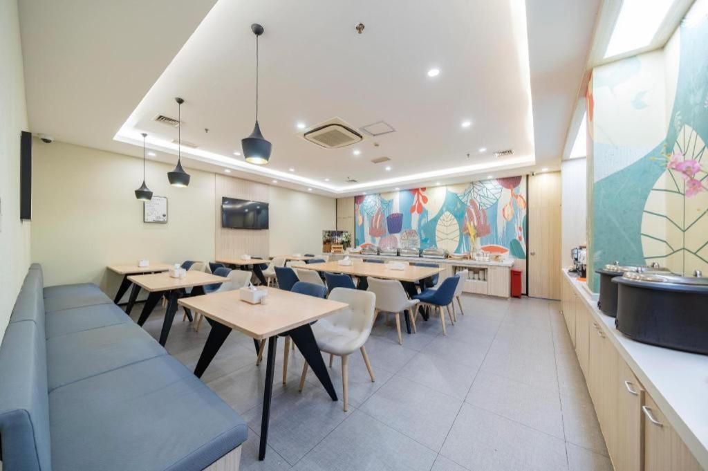 Hanting Hotel Shanghai Babaiban Pudian Road Subway Station מראה חיצוני תמונה
