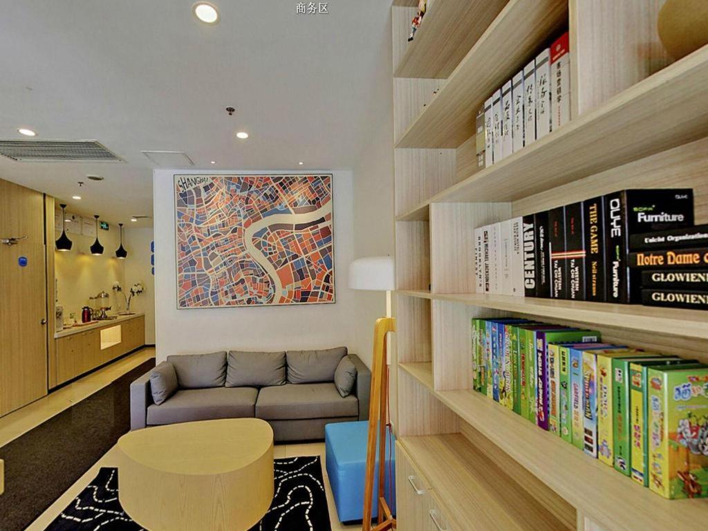 Hanting Hotel Shanghai Babaiban Pudian Road Subway Station מראה חיצוני תמונה