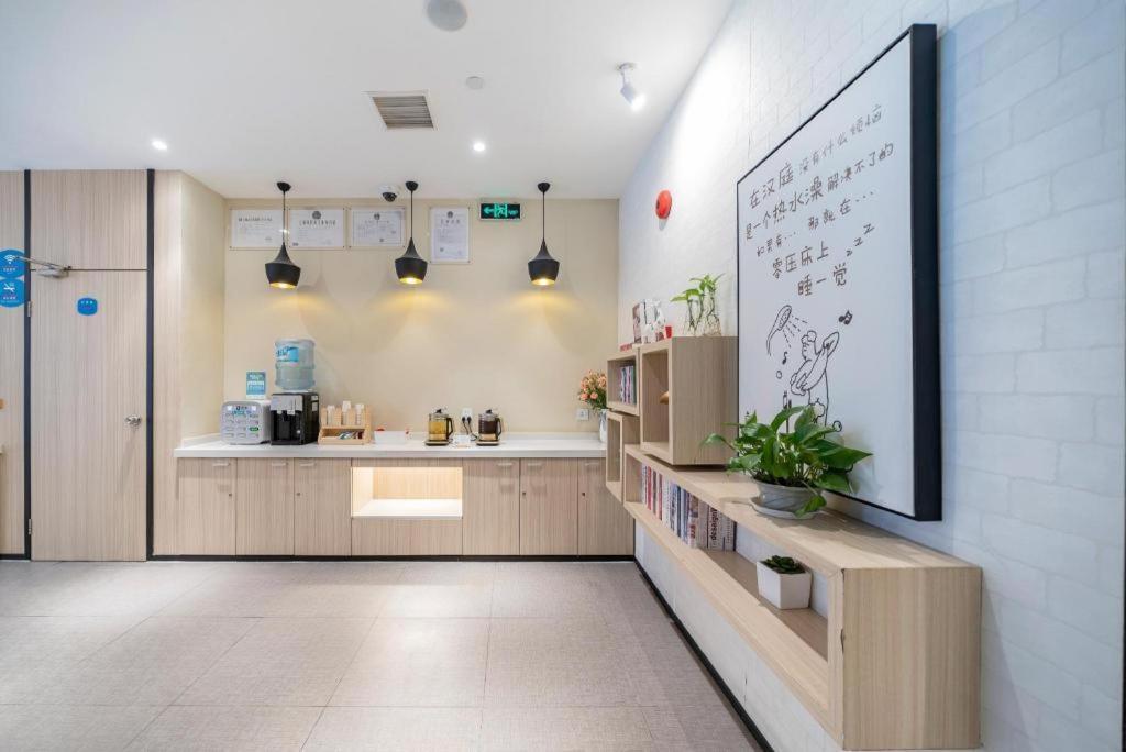 Hanting Hotel Shanghai Babaiban Pudian Road Subway Station מראה חיצוני תמונה