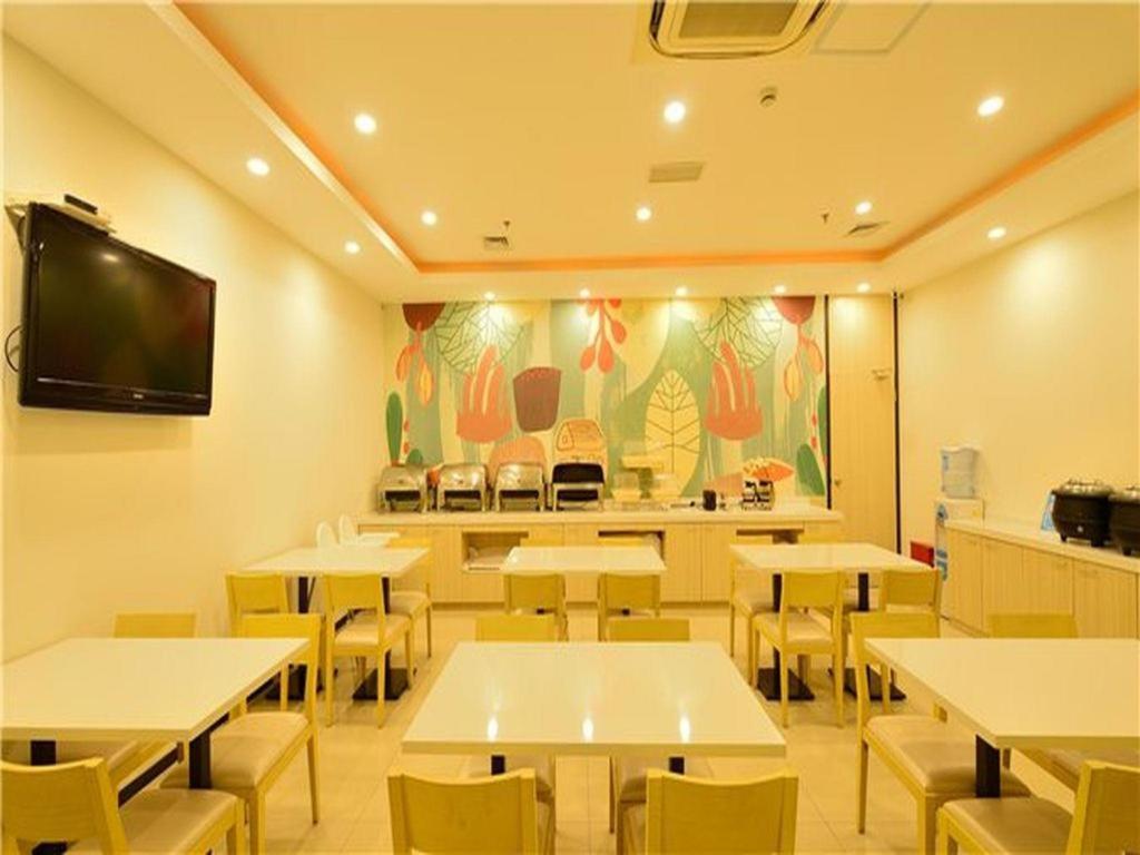 Hanting Hotel Shanghai Babaiban Pudian Road Subway Station מראה חיצוני תמונה