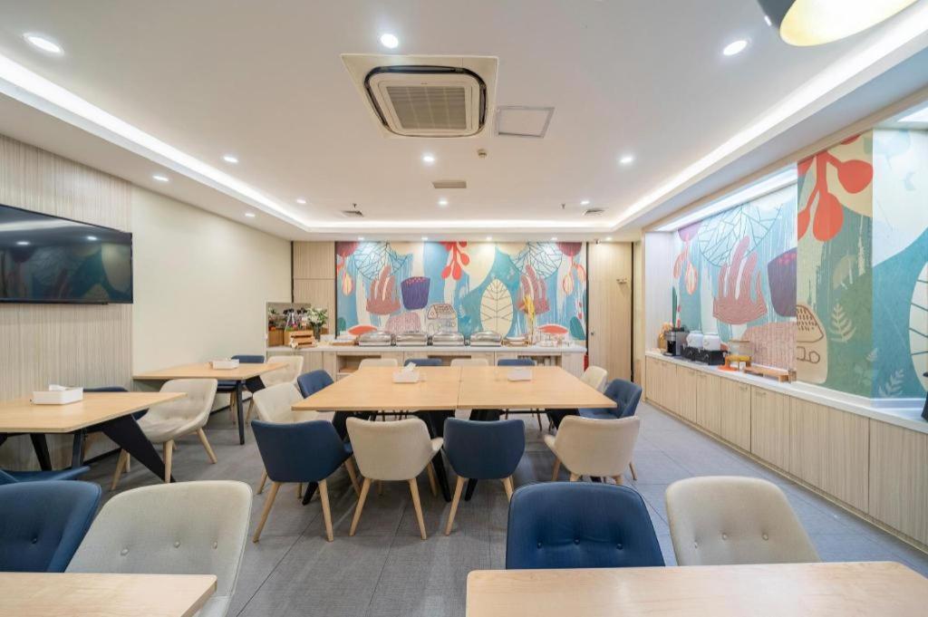 Hanting Hotel Shanghai Babaiban Pudian Road Subway Station מראה חיצוני תמונה