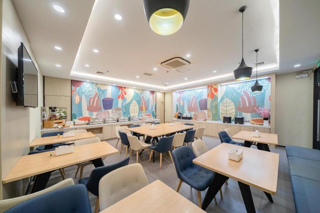 Hanting Hotel Shanghai Babaiban Pudian Road Subway Station מראה חיצוני תמונה
