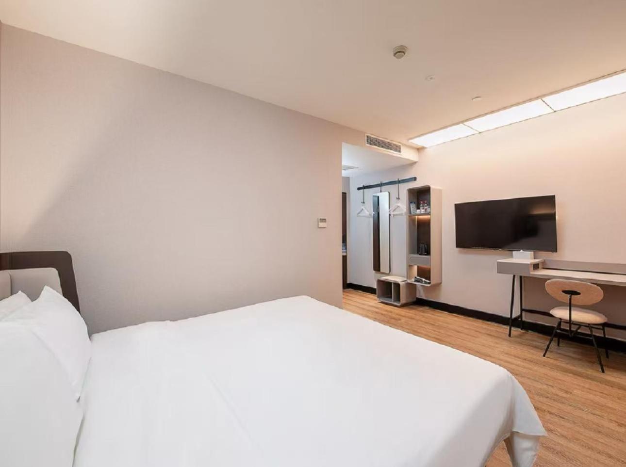 Hanting Hotel Shanghai Babaiban Pudian Road Subway Station מראה חיצוני תמונה
