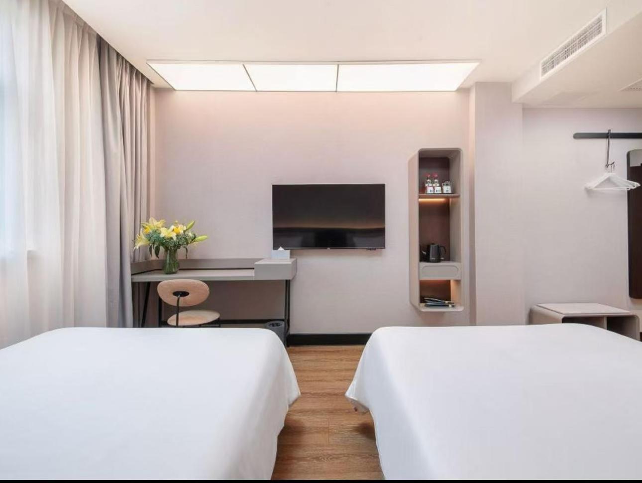 Hanting Hotel Shanghai Babaiban Pudian Road Subway Station מראה חיצוני תמונה