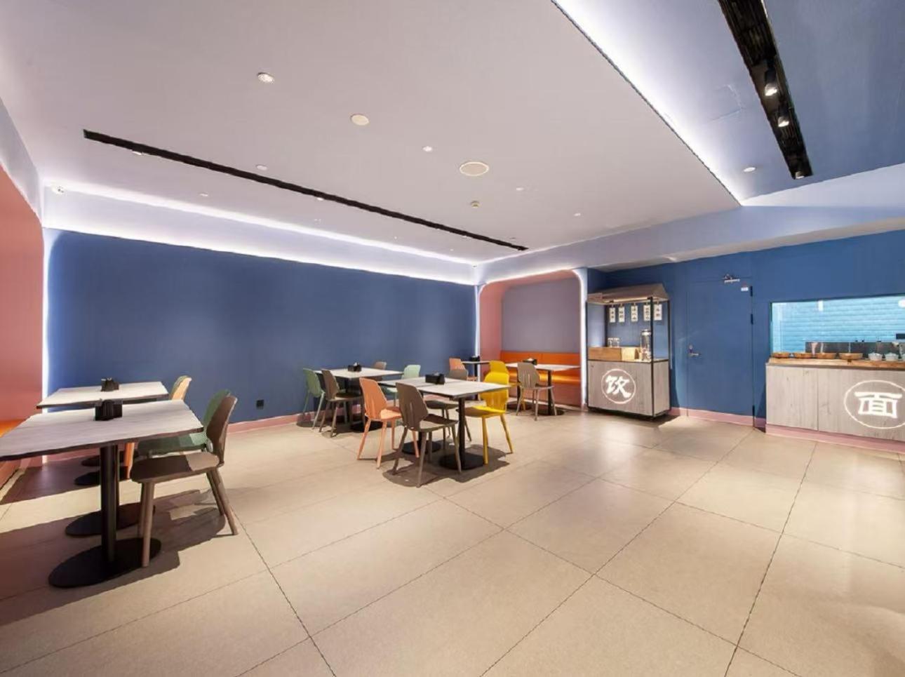 Hanting Hotel Shanghai Babaiban Pudian Road Subway Station מראה חיצוני תמונה