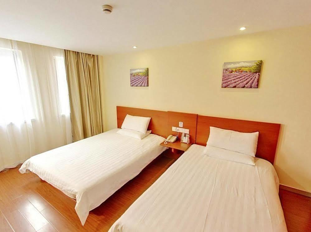 Hanting Hotel Shanghai Babaiban Pudian Road Subway Station מראה חיצוני תמונה