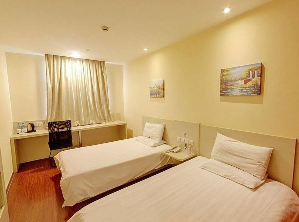 Hanting Hotel Shanghai Babaiban Pudian Road Subway Station מראה חיצוני תמונה