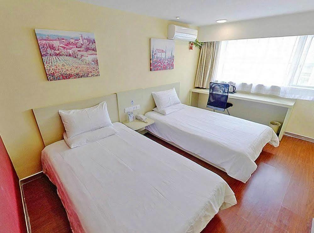 Hanting Hotel Shanghai Babaiban Pudian Road Subway Station מראה חיצוני תמונה