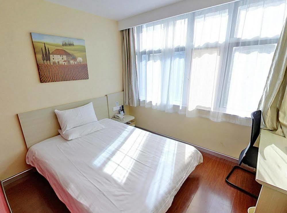 Hanting Hotel Shanghai Babaiban Pudian Road Subway Station מראה חיצוני תמונה
