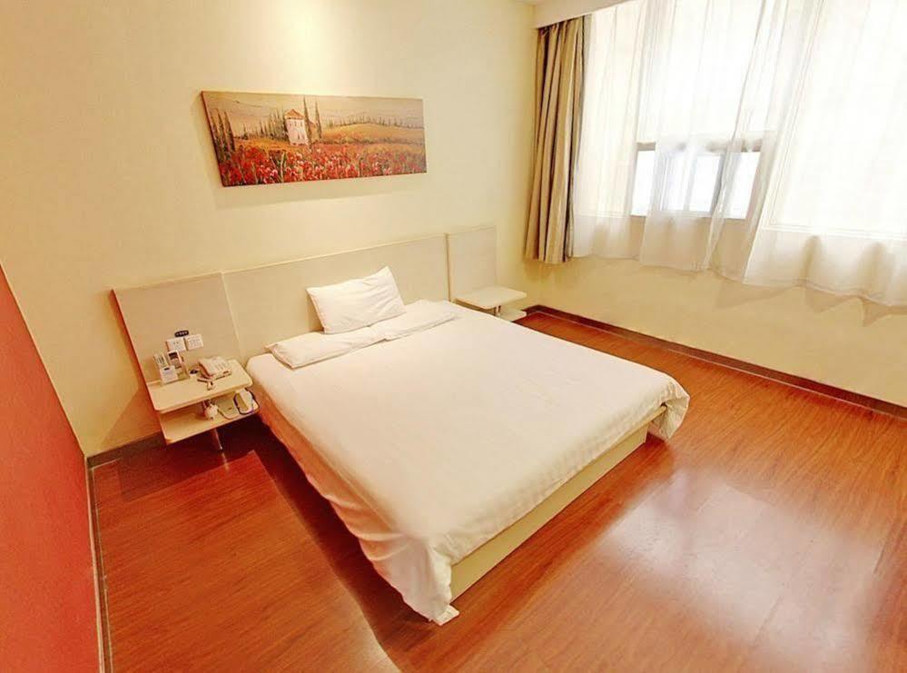 Hanting Hotel Shanghai Babaiban Pudian Road Subway Station מראה חיצוני תמונה