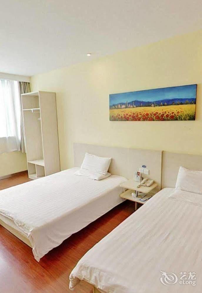 Hanting Hotel Shanghai Babaiban Pudian Road Subway Station מראה חיצוני תמונה